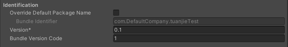 Identification Settings for OpenHarmony